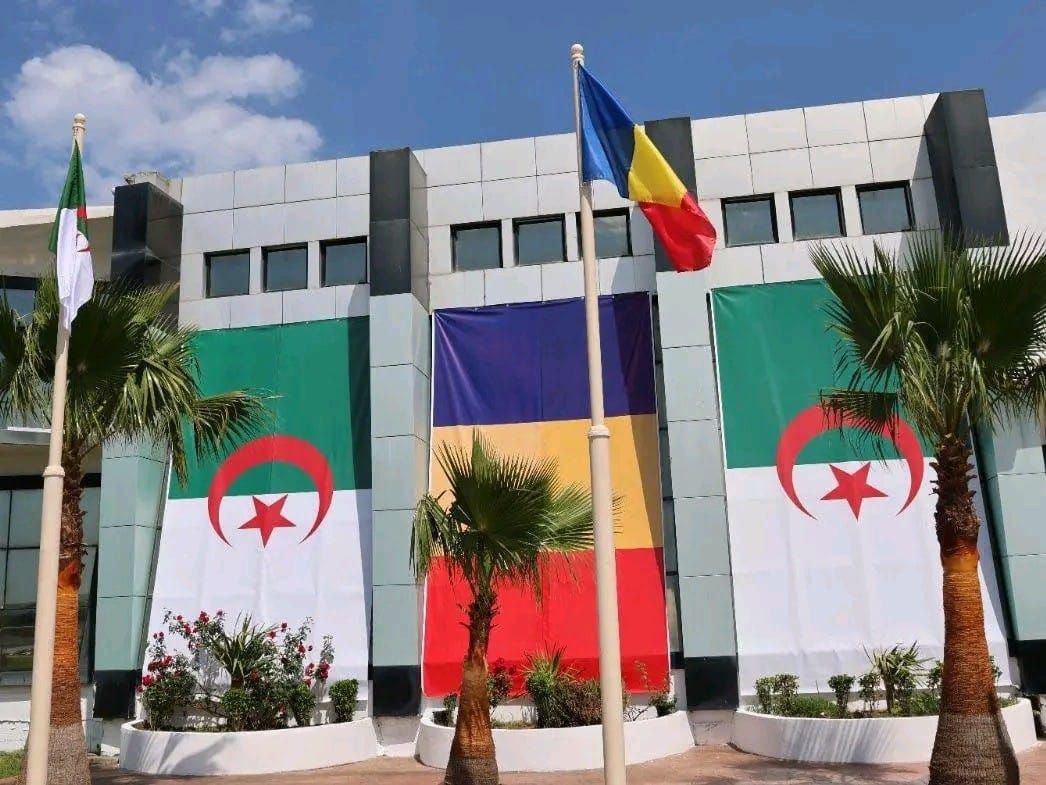 Algeria and Chad strengthen ties through education and strategic cooperation