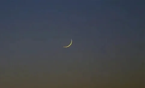 Lunar crescent over Senegal skies